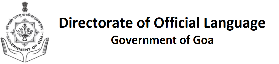 Directorate of Official Language, Govt. of Goa